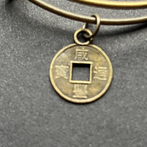 Chinese luck coin charm bracelet - Picture 2 of 2